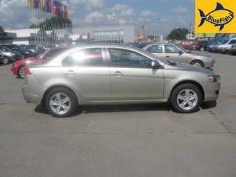 2008 Mitsubishi Lancer For Sale