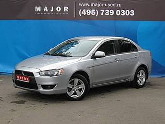 2008 Mitsubishi Lancer