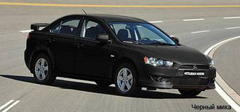 2008 Mitsubishi Lancer