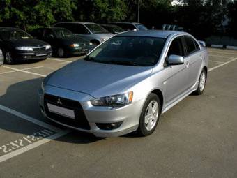 2008 Mitsubishi Lancer For Sale