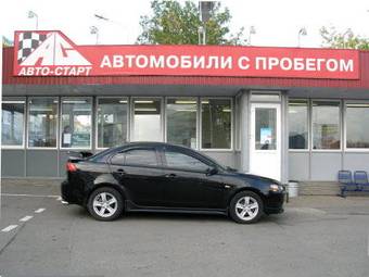 2008 Mitsubishi Lancer Pictures