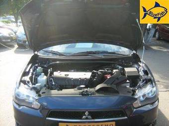 2008 Mitsubishi Lancer For Sale