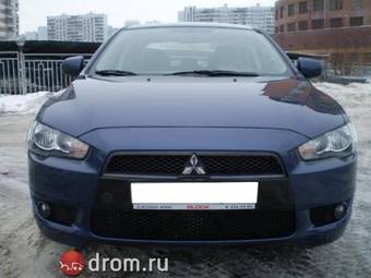 2008 Mitsubishi Lancer Pictures