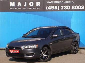 2008 Mitsubishi Lancer