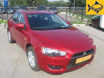 2008 Mitsubishi Lancer For Sale