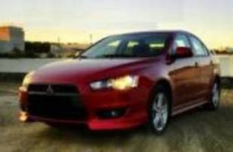 2008 Mitsubishi Lancer