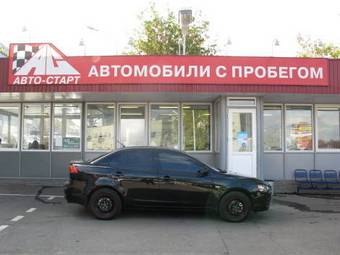 2008 Mitsubishi Lancer Images
