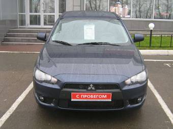 2008 Mitsubishi Lancer For Sale