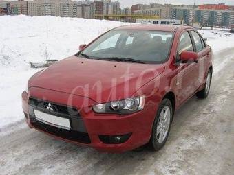 2008 Mitsubishi Lancer Pics