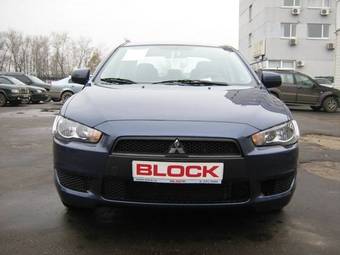 2008 Mitsubishi Lancer Wallpapers