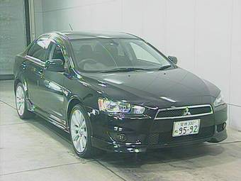 2008 Mitsubishi Lancer