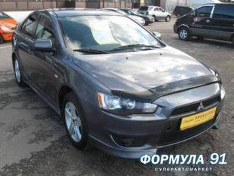 2008 Mitsubishi Lancer For Sale