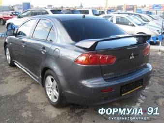 2008 Mitsubishi Lancer Pics