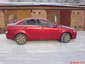 2008 Mitsubishi Lancer For Sale