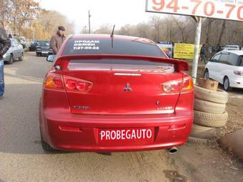 2008 Mitsubishi Lancer Wallpapers