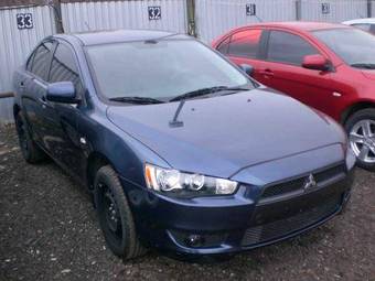 2008 Mitsubishi Lancer For Sale