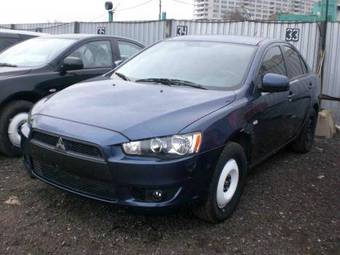 2008 Mitsubishi Lancer For Sale