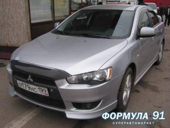 2008 Mitsubishi Lancer Pictures