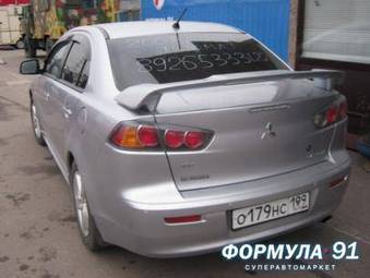 2008 Mitsubishi Lancer Photos