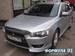 Preview 2008 Mitsubishi Lancer