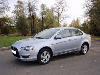 2008 Mitsubishi Lancer For Sale