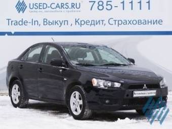 2008 Mitsubishi Lancer Pictures