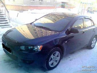 2008 Mitsubishi Lancer