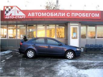 2008 Mitsubishi Lancer Photos