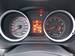 Preview Mitsubishi Lancer