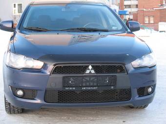2008 Mitsubishi Lancer For Sale