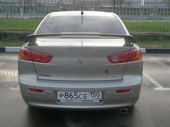 2008 Mitsubishi Lancer For Sale