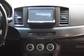 Preview Mitsubishi Lancer