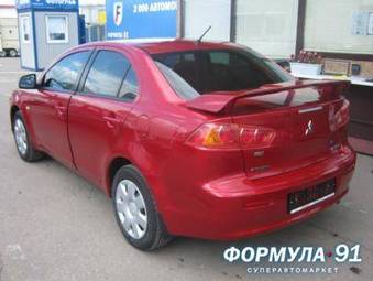 2008 Mitsubishi Lancer Photos