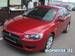 Preview 2008 Mitsubishi Lancer