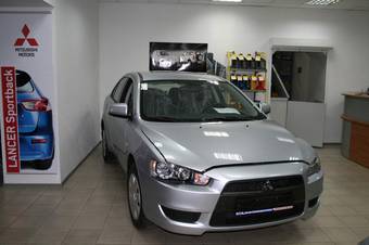 2009 Mitsubishi Lancer For Sale