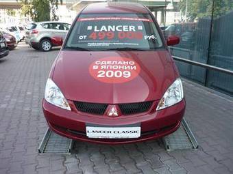 2009 Mitsubishi Lancer Pictures