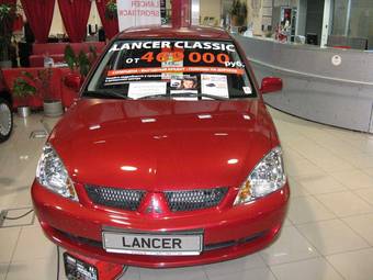 2009 Mitsubishi Lancer For Sale