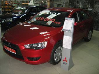 2009 Mitsubishi Lancer For Sale