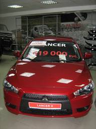 2009 Mitsubishi Lancer Images