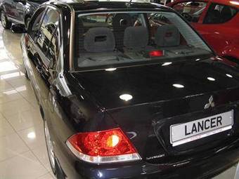 2009 Mitsubishi Lancer Wallpapers