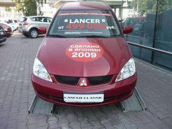 2009 Mitsubishi Lancer Pictures