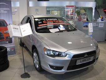 2009 Mitsubishi Lancer Photos