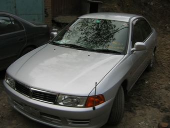 1998 Mitsubishi Lancer Cedia