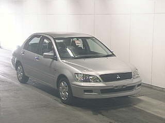 2000 Mitsubishi Lancer Cedia