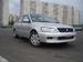 For Sale Mitsubishi Lancer Cedia