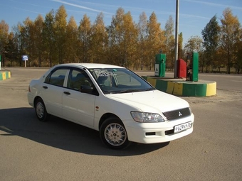 2000 Mitsubishi Lancer Cedia