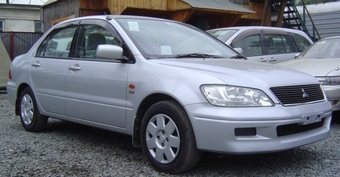 2000 Mitsubishi Lancer Cedia