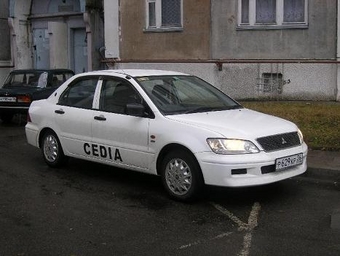 2000 Mitsubishi Lancer Cedia