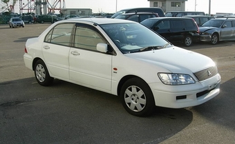 2000 Mitsubishi Lancer Cedia