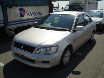 2000 Mitsubishi Lancer Cedia